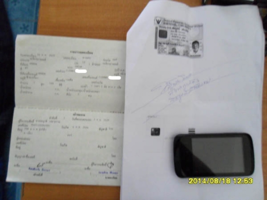 ขาย HONDA DREAM C100N เครื่องดีมากทะเบียนพร้อมโอน ราคา 9800 ครับ