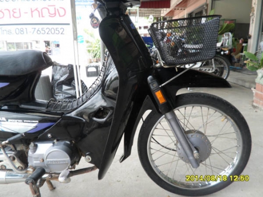 ขาย HONDA DREAM C100N เครื่องดีมากทะเบียนพร้อมโอน ราคา 9800 ครับ ขาย HONDA DREAM C100N เครื่องดีมากทะเบียนพร้อมโอน ราคา 9800 ครับ