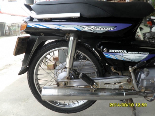 ขาย HONDA DREAM C100N เครื่องดีมากทะเบียนพร้อมโอน ราคา 9800 ครับ ขาย HONDA DREAM C100N เครื่องดีมากทะเบียนพร้อมโอน ราคา 9800 ครับ