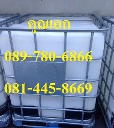 คุณเอก ถัง 1000 ลิตร มือสอง เกรด A