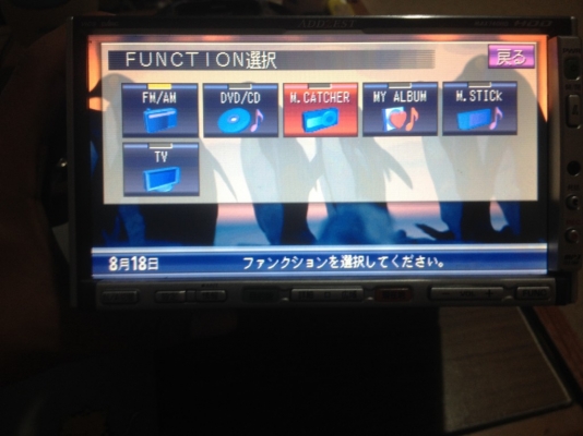 ADDZEST MAX 740 HD เล่นHDD DVD MP3 ของเก่าญี่ปุ่นสภาพสวย