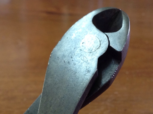 ขายคีมตัด Craftsman 7.5"