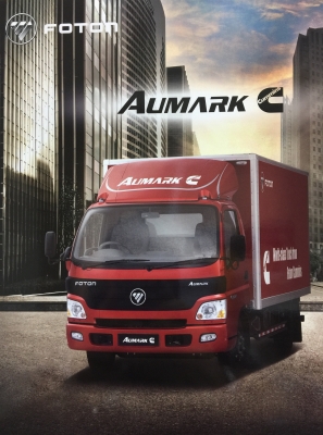 FOTON รถบรรทุก 6 ล้อ(6.5ตัน) และ 4 ล้อ(4.3 ตัน) เริ่มต้นที 650,000 บาท ประกอบในไทย FOTON รถบรรทุก 6 ล้อ(6.5ตัน) และ 4 ล้อ(4.3 ตัน) เริ่มต้นที 650,000 บาท ประกอบในไทย