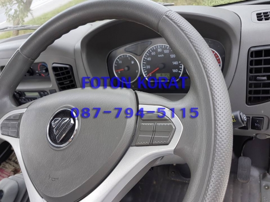 FOTON รถบรรทุก 6 ล้อ(6.5ตัน) และ 4 ล้อ(4.3 ตัน) เริ่มต้นที 650,000 บาท ประกอบในไทย FOTON รถบรรทุก 6 ล้อ(6.5ตัน) และ 4 ล้อ(4.3 ตัน) เริ่มต้นที 650,000 บาท ประกอบในไทย