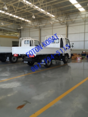 FOTON รถบรรทุก 6 ล้อ(6.5ตัน) และ 4 ล้อ(4.3 ตัน) เริ่มต้นที 650,000 บาท ประกอบในไทย FOTON รถบรรทุก 6 ล้อ(6.5ตัน) และ 4 ล้อ(4.3 ตัน) เริ่มต้นที 650,000 บาท ประกอบในไทย