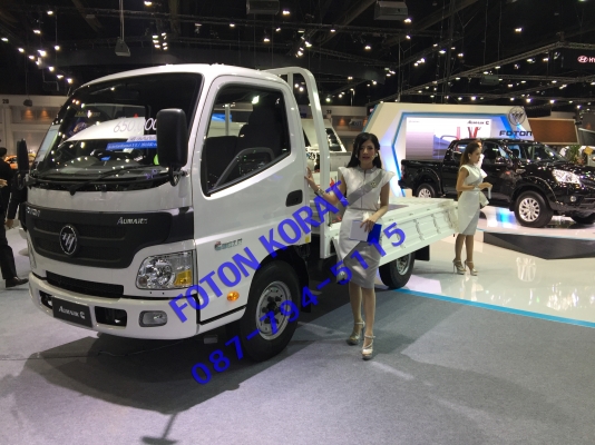 FOTON รถบรรทุก 6 ล้อ(6.5ตัน) และ 4 ล้อ(4.3 ตัน) เริ่มต้นที 650,000 บาท ประกอบในไทย FOTON รถบรรทุก 6 ล้อ(6.5ตัน) และ 4 ล้อ(4.3 ตัน) เริ่มต้นที 650,000 บาท ประกอบในไทย