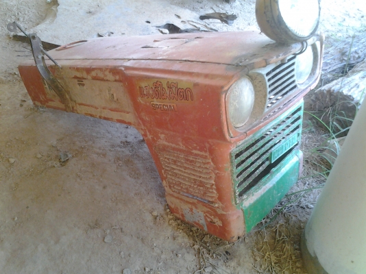 ขายตามสภาพรถไถ22แรงเครื่องไม่ติด ขายตามสภาพรถไถ22แรงเครื่องไม่ติด