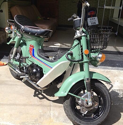 ชาลีเดิมๆ สีสวย ปรับราคาลง