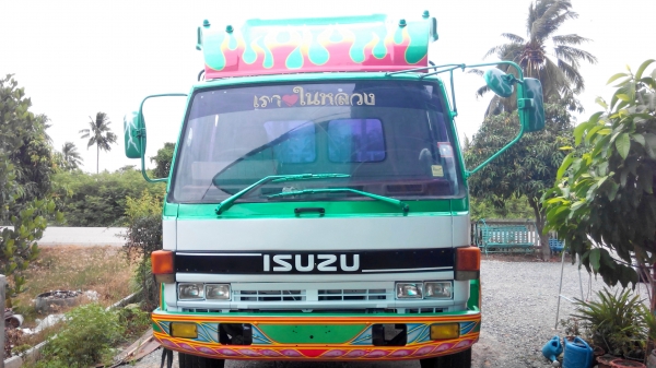 ขายเทรนเลอร์  ร๊อกกี้ เครื่อง175  สภาพสวย