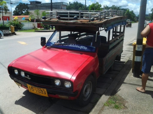 ขายสองแถวไม้เล็ก ดัสสัน ช้างเหยียบ รถโบราณ ขายสองแถวไม้เล็ก ดัสสัน ช้างเหยียบ รถโบราณ