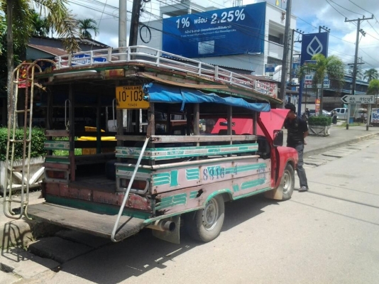 ขายสองแถวไม้เล็ก ดัสสัน ช้างเหยียบ รถโบราณ ขายสองแถวไม้เล็ก ดัสสัน ช้างเหยียบ รถโบราณ