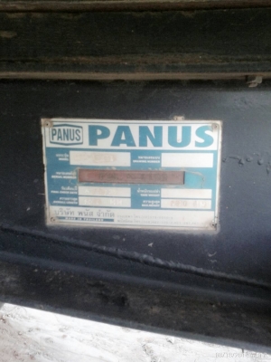 ขาย มิตซูบิชิ แม่ ลูก ดั้มพ์