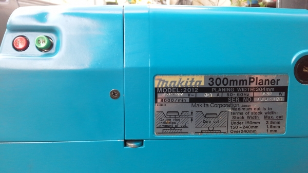 เครื่องรีดไม้ครับ model:2012 (ฝากรูปให้พี่จ่าดูครับ)