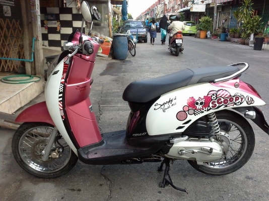 Scoopy i ปี 54 รถหลุดจำนำ เอกสารจำนำครบ มีสำเนาหน้าเล่ม บัตรเจ้าของ ภาษี พรบ.ครบ โอนไม่ได้ รถสวย เครื่องเดิมๆเงียบกริบ 15,900