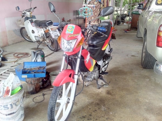 โซนิก125 ตัวTop ทะเบียนโอน