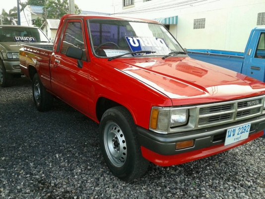 รถบ้านฝากขายด่วน!