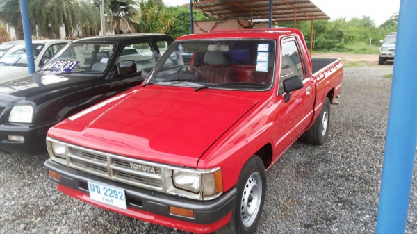 รถบ้านฝากขายด่วน!