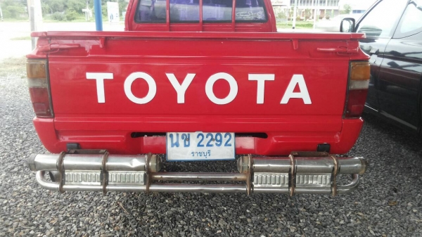 รถบ้านฝากขายด่วน!