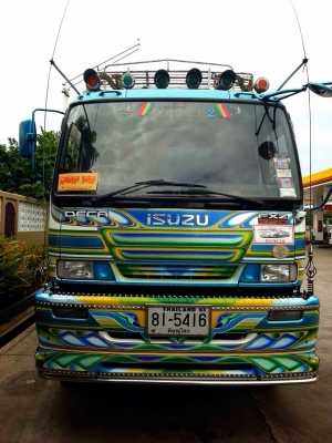 ขายพ่วงแม่-ลูก   ISUZU  DECA  320  MAXLOAD    (กะบะไม่ดั้มพ์)