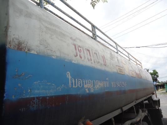 ขายด่วนรถสิบล้อร็อกกี้FVM12MY-Kรถบรรทุกนํ้ามัน16000ลิตร