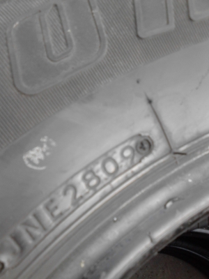 245/70R16 BRIDGESTONE DUELER H/T 689 ชุด 4 เส้น TEL.081-427-3941