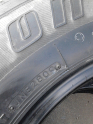 245/70R16 BRIDGESTONE DUELER H/T 689 ชุด 4 เส้น TEL.081-427-3941