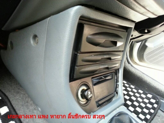 ขาย EG-3D เครื่องD15B VTEC+MT กล่องP70 กรองHKS HEADเลสแท้4-2-1 ภายในตัวนอก ล้อSPOON ดิส4ล้อ รถสวยคับ ขาย EG-3D เครื่องD15B VTEC+MT กล่องP70 กรองHKS HEADเลสแท้4-2-1 ภายในตัวนอก ล้อSPOON ดิส4ล้อ รถสวยคับ