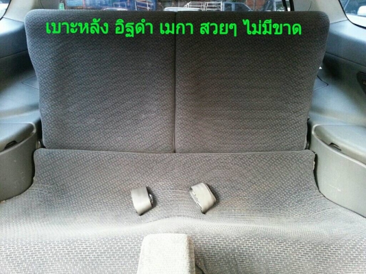 ขาย EG-3D เครื่องD15B VTEC+MT กล่องP70 กรองHKS HEADเลสแท้4-2-1 ภายในตัวนอก ล้อSPOON ดิส4ล้อ รถสวยคับ ขาย EG-3D เครื่องD15B VTEC+MT กล่องP70 กรองHKS HEADเลสแท้4-2-1 ภายในตัวนอก ล้อSPOON ดิส4ล้อ รถสวยคับ