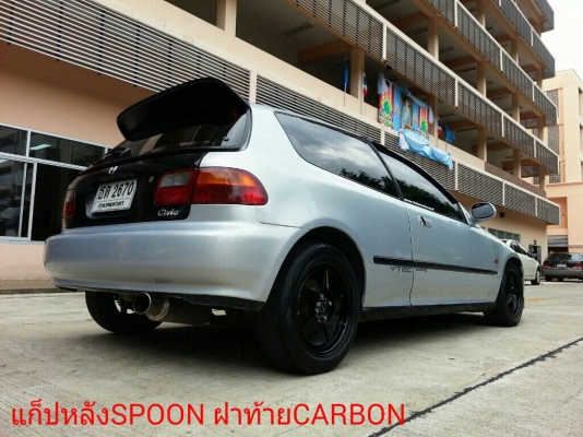 ขาย EG-3D เครื่องD15B VTEC+MT กล่องP70 กรองHKS HEADเลสแท้4-2-1 ภายในตัวนอก ล้อSPOON ดิส4ล้อ รถสวยคับ ขาย EG-3D เครื่องD15B VTEC+MT กล่องP70 กรองHKS HEADเลสแท้4-2-1 ภายในตัวนอก ล้อSPOON ดิส4ล้อ รถสวยคับ