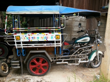 ขายสกายแล็ปถูกๆ