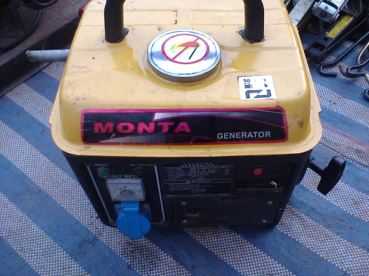 เครื่องปั่นไฟ 1 กิโลวัตต์