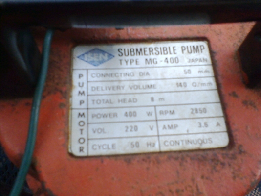 ไดโวล 2  นิ้วญี่ปุ่น  และ ขนาด 3  นิ้ว