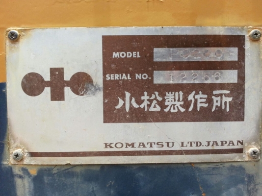 รถแบคโฮ KOMATSU  PC 200 - 1   สนใจติดต่อ 081 - 6079515