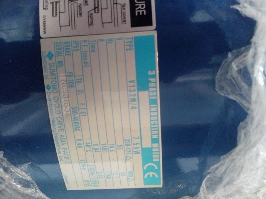 ขายมอเตอร์เกียร์ 10 แรง รายละเอียดดูในเนมเพจคับ ขาย 21000฿