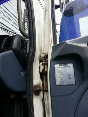 รถฮีโน่ 10 ล้อ หัวลาก  260 แรงม้า. ปี 49  ( ขายเฉพาะหัว )  สนใจติดต่อ 081 - 6079515