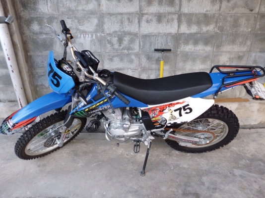 ขายวิบากใหม่มมมมมมมมมมมมม