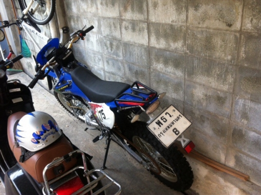 ขายวิบากใหม่มมมมมมมมมมมมม