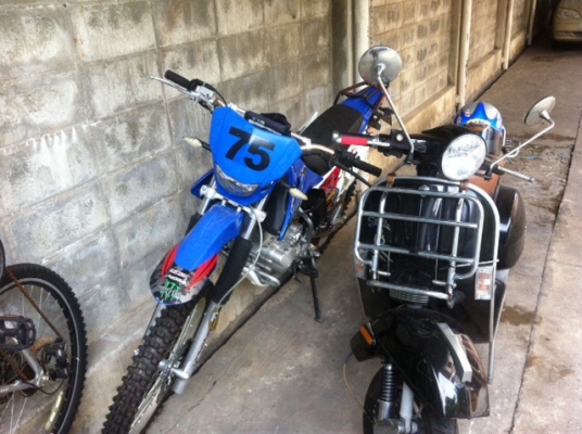 ขายวิบากใหม่มมมมมมมมมมมมม