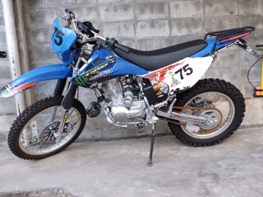 ขายวิบากใหม่มมมมมมมมมมมมม