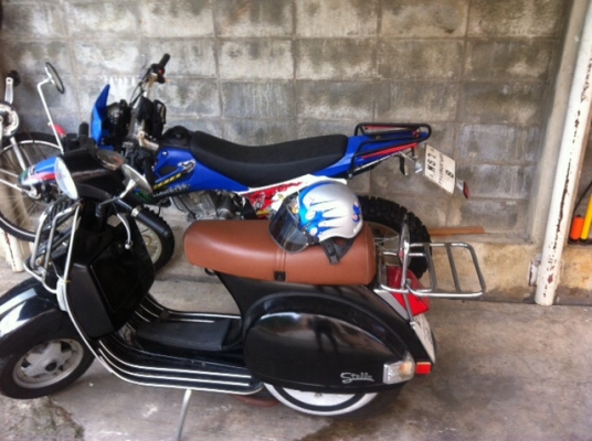 ขายวิบากใหม่มมมมมมมมมมมมม