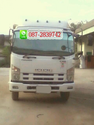 ขายดาวน์ รถดั้มพ์ 6 ล้อ ISUZU 210 แรงม้า