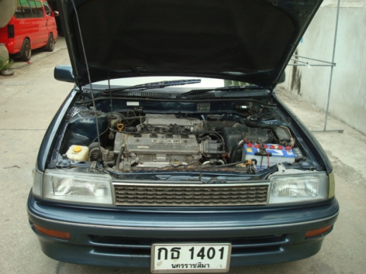 ขายโดเลมอน37000