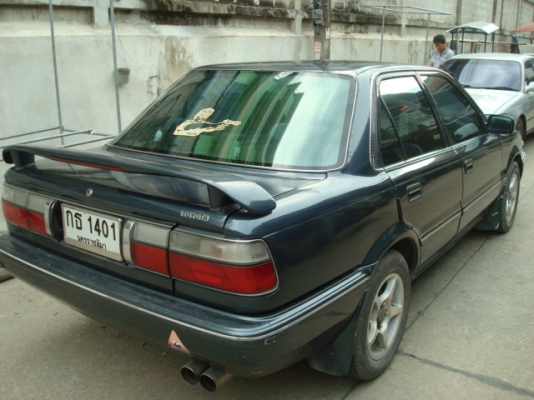 ขายโดเลมอน37000