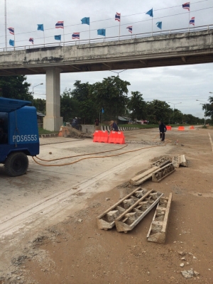 ขายเครื่องลม