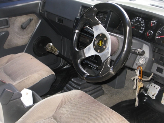 นิสสันบิ๊กเอ็มแคป นิสสันบิ๊กเอ็มแคป