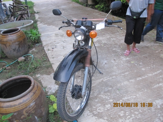 ขายรถวิบาก DT100 ทะเบียน ภาษีเต้ม ขายรถวิบาก DT100 ทะเบียน ภาษีเต้ม