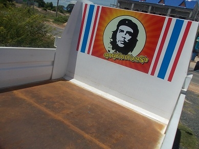 ขายรถดั้มพ์ 6 ล้อทำใหม่ทั้งคัน เครื่อง HO-7C 180 แรงฯเล่มพร้อมโอน