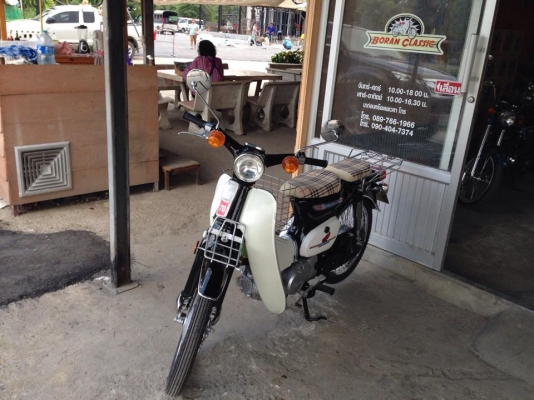 ขายc70สีดำเงาเครื่องดรีมฟิตใหม่แน่นๆทะเบียนเอกสารชุดโอนภาษีปี57พรบครบ(ร้านโบราณคลาสสิคเจ้าเก่า)กทมไลท์บางแค