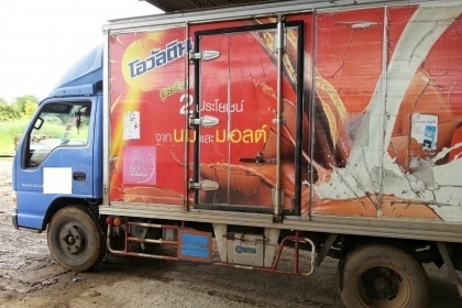 ขาย  หกล้อ  NKR 130 ปี 48   ยาว 4.3 เมตร