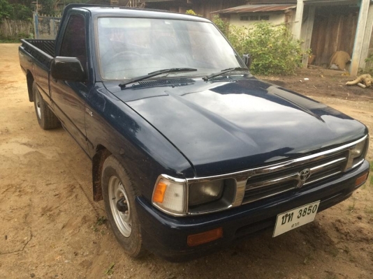 ขายไมตี้สวยๆ ปี 40